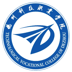 dezhou-logo